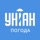 Погода УНИАН