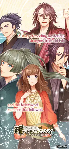 Game screenshot My Lovey : your otome story mod apk