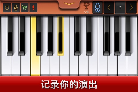 Piano Keyboard - Learn To Play screenshot 2