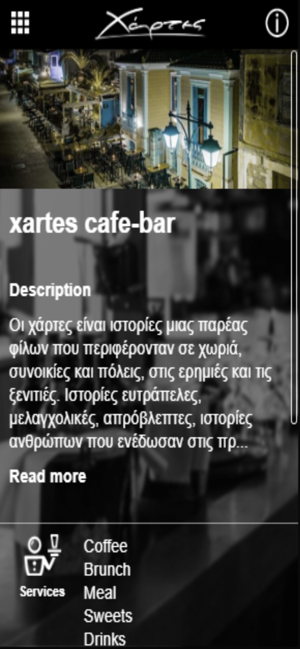 Xartes Bar(圖2)-速報App