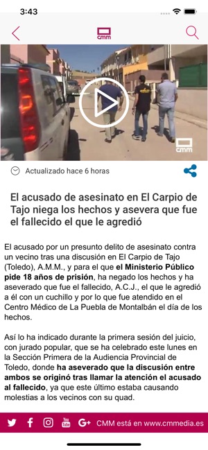 CMM: Castilla-La Mancha Media(圖2)-速報App