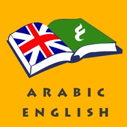 Arabic Dic