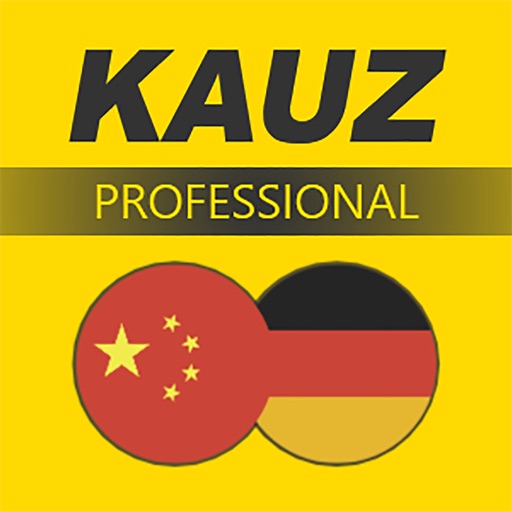 KAUZ 中文-Deutsch