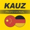 KAUZ Chinese Professional is an offline Chinese-German-Universal Dictionary with more than 600,000 entries