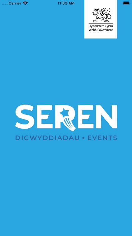 Digwyddiadau Seren Events