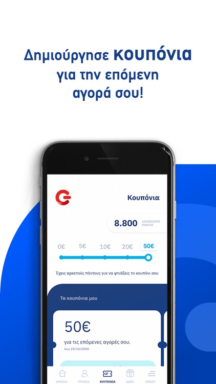 Co g app ошибка xiaomi