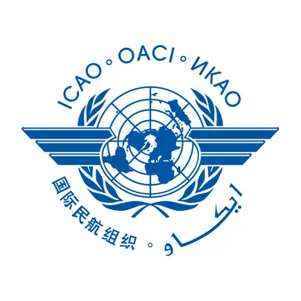 ICAO Museum Читы