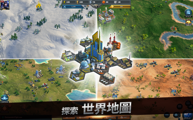 Instant War: Ultimate Warfare(圖6)-速報App