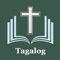 Tagalog Bible a FREE, easy and friendly way to read the whole Bible with no need of internet connection