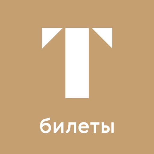 Tretyakov Download
