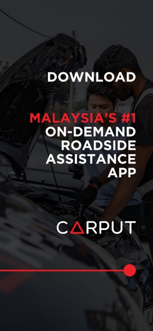 CARPUT - Car Battery Delivery(圖8)-速報App