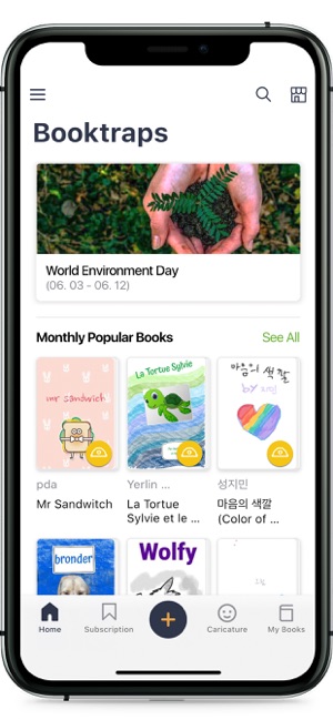 BookTraps(圖8)-速報App