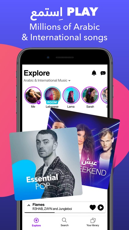 Anghami: Play Music & Podcasts screenshot-0