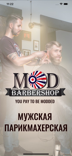 MOD Barbershop & Academia