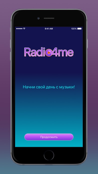 Radio4Me screenshot 2