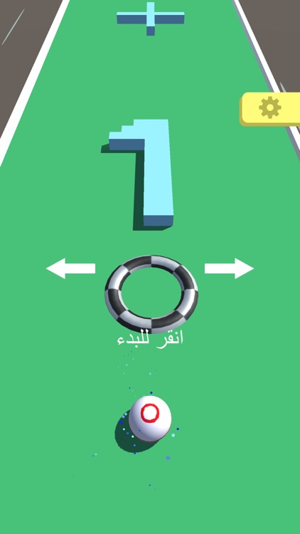 اكسترا