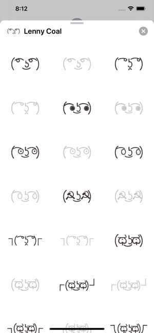 Lenny face & Shrug Emoji App