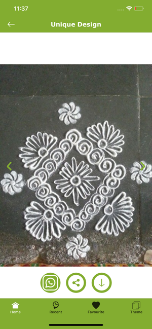 Chinese Rangoli(圖4)-速報App