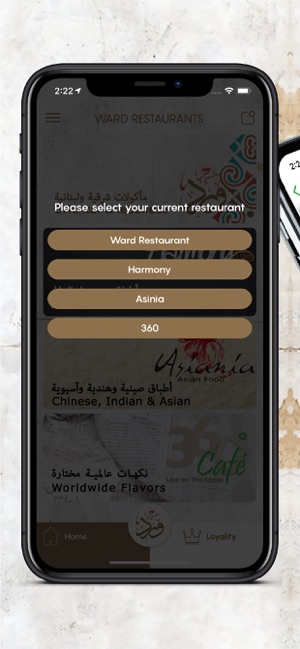 Ward Restaurants(圖2)-速報App