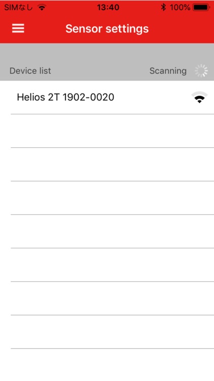 Helios 2T SmartConnect