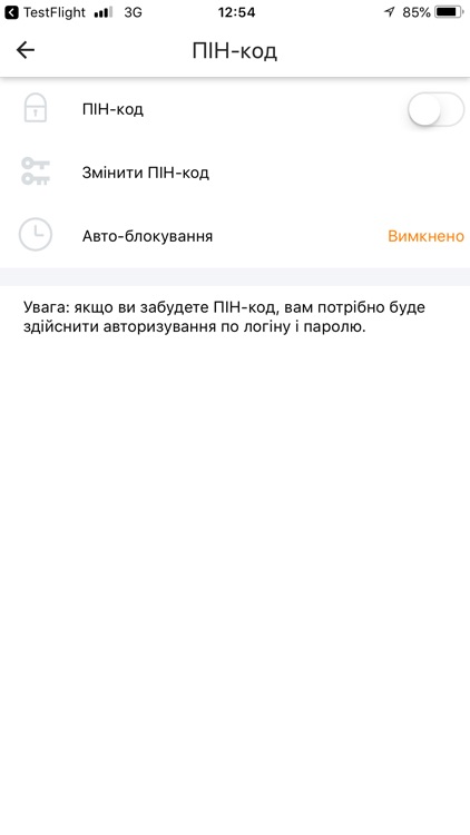 MoneyBOOM screenshot-3