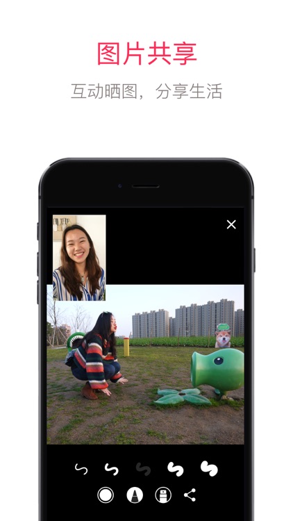JusTalk:私密聊天软件,视频电话闲聊app screenshot-6