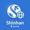 Easier banking in Korea