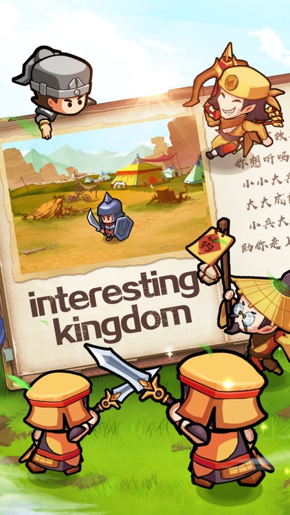 One Boy's Fighting Story