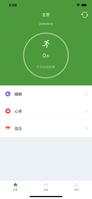 SensFit(圖1)-速報App