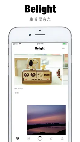 Game screenshot Belight - 生活 要有光 mod apk