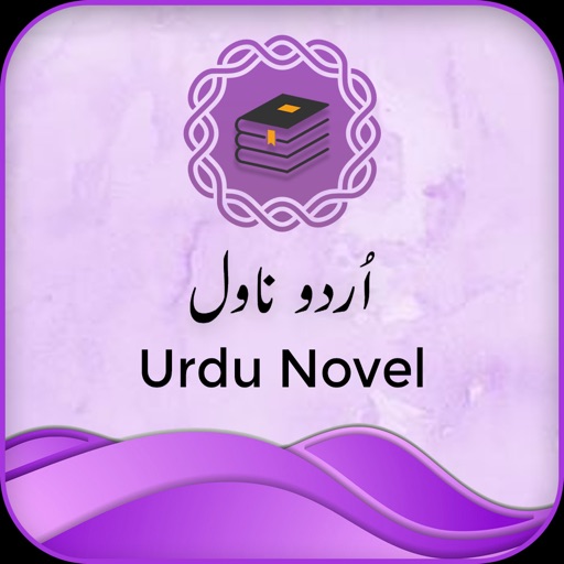 Urdu Novels Free Collection icon