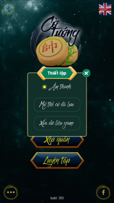 Cờ tướng, cờ úp, cờ thế 1.0 IOS -