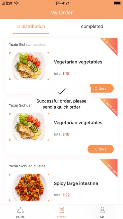 Good food client screenshot-4