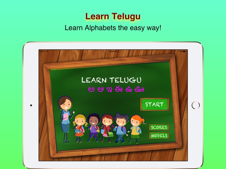 Learn To Write Telugu