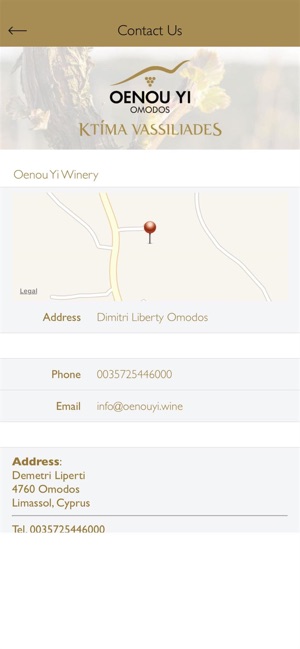 Oenou Yi Winery(圖4)-速報App