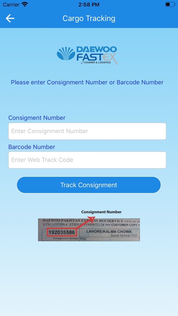 【图】Daewoo Fastex(截图1)