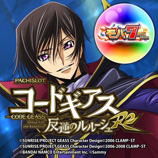【モバ7】パチスロ・パチンコ・スロットゲーム
