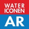 As part of the WaterIconen Experience you can use this Augmented Reality App to view six water-icons in real time 3D