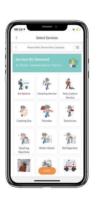 MyAPP Service Customer(圖2)-速報App