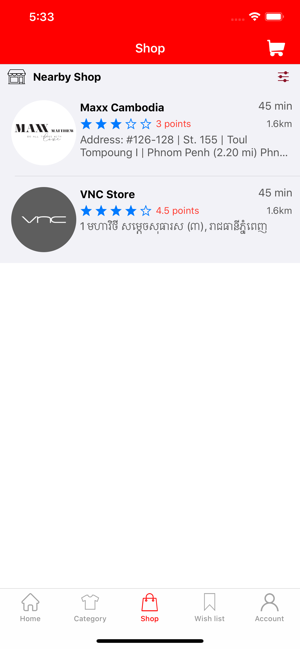 VI Store(圖3)-速報App