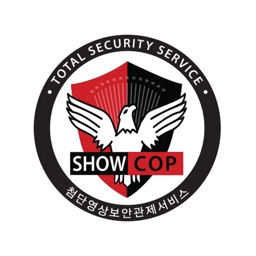 SHOPCOP HD