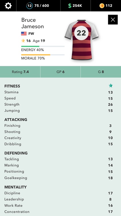 World Football Manager screenshot-5