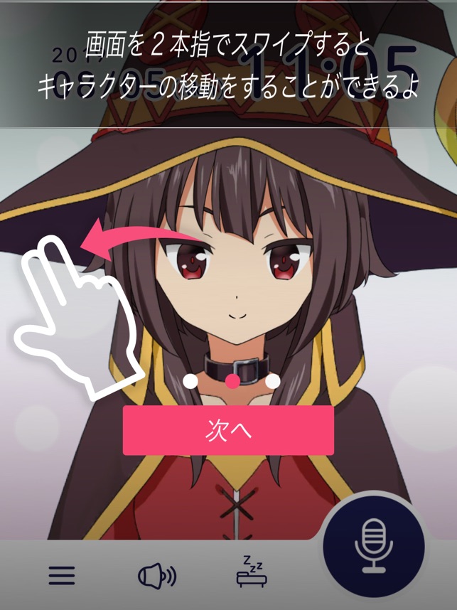 Isekai App English Pack Free Download - The Studio Apartments