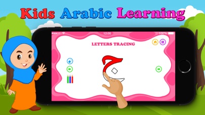 Learn Arabic : screenshot 4