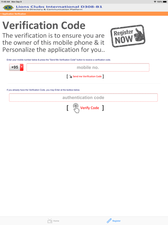 Screenshot #5 pour LCI D308-B1
