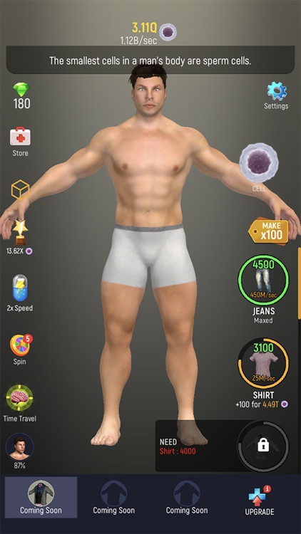 Idle Human