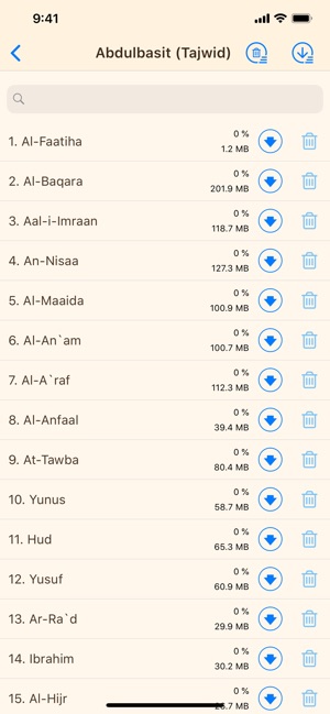 Quran in English (Ahlul-Bayt)(圖8)-速報App