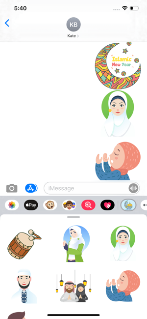 Islamic Ramadan Stickers(圖3)-速報App