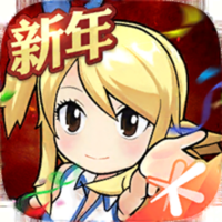 妖精的尾巴:魔导少年 妖精的尾巴:魔导少年