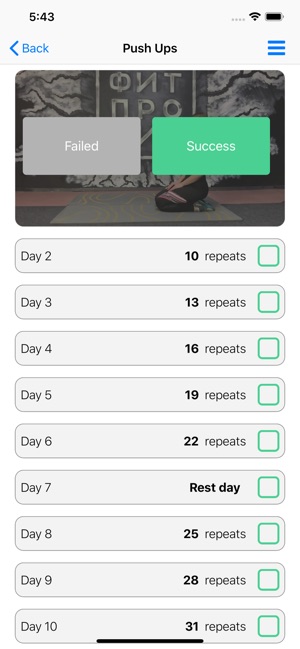 Fitness Challenges(圖4)-速報App